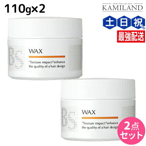 y11/1|Cg3{zA~m BSX^CO bNX 110g ×2 Zbg / e Tꔄi eꔄi ߕi wAbNX X^CO WAX