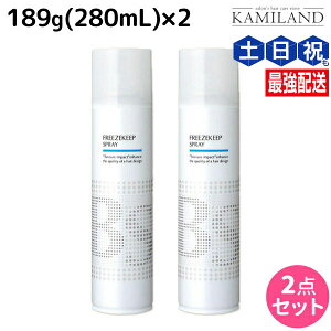 y11/1|Cg3{zA~m BSX^CO t[YL[v Xv[ 189g (280mL) ×2 Zbg / e Tꔄi e@ wAPA X^CO wAXv[ _[WPA ێ n