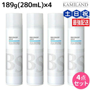 y11/1|Cg3{zA~m BSX^CO t[YL[v Xv[ 189g (280mL) ×4 Zbg / yz e Tꔄi e@ wAPA X^CO wAXv[ _[