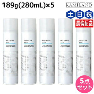 y12/1|Cg3{zA~m BSX^CO t[YL[v Xv[ 189g (280mL) ×5 Zbg / yz e Tꔄi e@ wAPA X^CO wAXv[ _[