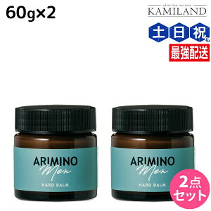 y|Cg3-10{!320zA~m A~m  n[h o[ 60g ×2 Zbg / yz Tꔄi e@ X^CO eꔄ ߕi ARIMINO wAbNX Y 