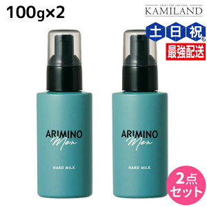 A~m A~m  n[h ~N 100g ×2 Zbg / Tꔄi e@ X^CO eꔄ ߕi ARIMINO wAbNX Y bNX EFbg wAX^CO wA