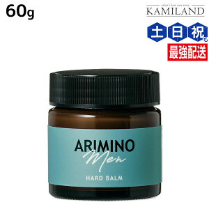 A~m A~m  n[h o[ 60g / Tꔄi e@ X^CO eꔄ ߕi ARIMINO wAbNX Y bNX c wAX^CO wAo[