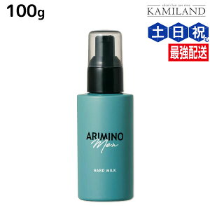 y11/1|Cg3{zA~m A~m  n[h ~N 100g / Tꔄi e@ X^CO eꔄ ߕi ARIMINO wAbNX Y bNX EFbg wAX^C