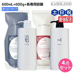 ^}X NA I[ Vv[ 600mL + g[gg 600g sCEMEKEAELEEERt lߑւ + epfBXyT[ IׂZbg / yz Tꔄi eꔄ ێ 