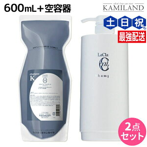 �y�|�C���g3�{!19��20������z�^�}���X ���N���A �I�[ �V�����v�[ K �N�Z�Q�t���b�V�� 600mL �l�ߑւ� + ��p�f�B�X�y���T�[ �Z�b�g / �y���������z �T�����ꔄ�i ���e���ꔄ �����ێ� ���邨��