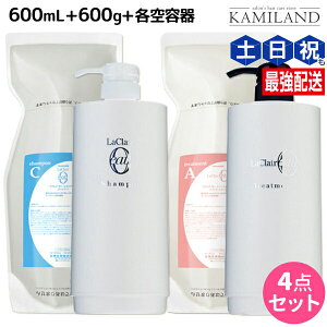 ^}X NA I[ Vv[ C NAtbV 600mL + g[gg A GA[yA 600g + epfBXyT[ Zbg lߑւ / yz Tꔄi eꔄ 