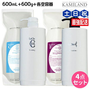 ^}X NA I[ Vv[ C NAtbV 600mL + g[gg F tyA 600g + epfBXyT[ Zbg lߑւ / yz Tꔄi eꔄ ێ 