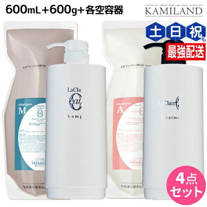 ^}X NA I[ Vv[ M CXgtbV 600mL + g[gg A GA[yA 600g + epfBXyT[ Zbg lߑւ / yz Tꔄi eꔄ 