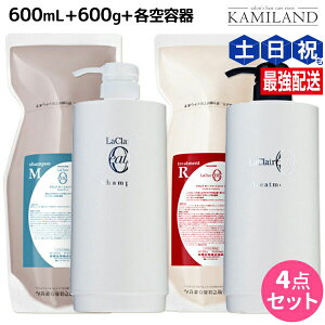 ^}X NA I[ Vv[ M CXgtbV 600mL + g[gg R fBJyA 600g + epfBXyT[ Zbg lߑւ / yz Tꔄi eꔄ 