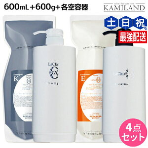 ^}X NA I[ Vv[ K NZQtbV 600mL + g[gg E GGgyA 600g + epfBXyT[ Zbg lߑւ / yz Tꔄi eꔄ 