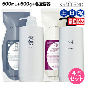 ^}X NA I[ Vv[ K NZQtbV 600mL + g[gg F tyA 600g + epfBXyT[ Zbg lߑւ / yz Tꔄi eꔄ ێ 