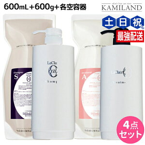 ^}X NA I[ Vv[ S X[XtbV 600mL + g[gg A GA[yA 600g + epfBXyT[ Zbg lߑւ / yz Tꔄi eꔄ 