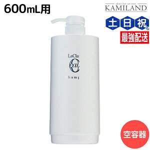 ^}X NA I[ Vv[ 600mLp fBXyT[ / Tꔄi eꔄ ێ 邨PA Ȃ₩ _ ܂Ƃ܂ }Ch A~m_n  PA 