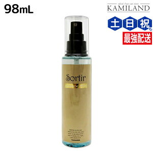 y11/1|Cg3{z^}X \eB[ GbZX ~Xg 98mL / e Tꔄi X^CO  wAg[gg QȒ X^CO Q