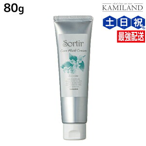 y11/1|Cg3{z^}X \eB[ PA}XN N[ WX~ 80g / e Tꔄi X^CO 􂢗Ȃg[gg  AEgoXg[gg 