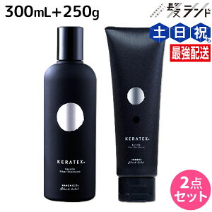 y11/25|Cg3{ȏznzjR PebNX t@Co[ Vv[ 300mL + g[gg 250g Zbg / yz e Tꔄi e@ wAPA _[WPA } ؂