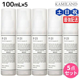 y11/25|Cg3{ȏzTR[ R-21 R21 Xg[g wAIC CXg 100mL ×5 Zbg / yz e Tꔄi e@ wAPA X^CO  邨 VR