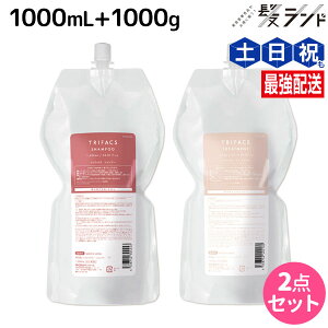 TR[ gt@NX Vv[ 1000mL + g[gg 1000g lߑւ Zbg / yz e Tꔄi e@ wAPA wAJ[ Fh~ ێ _[W ی c