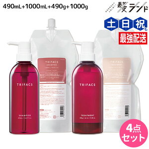 TR[ gt@NX Vv[ 490mL + 1000mL + g[gg 490g + 1000g {g&lߑւ Zbg / yz e Tꔄi e@ wAPA wAJ[ Fh~ ێ _[