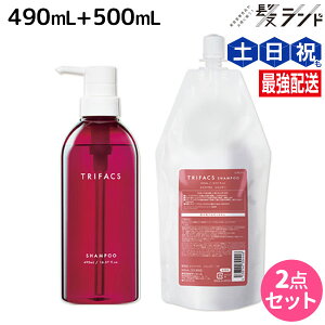 TR[ gt@NX Vv[ 490mL + 500mL {g&lߑւ Zbg / yz e Tꔄi e@ wAPA wAJ[ Fh~ ێ _[W ی c