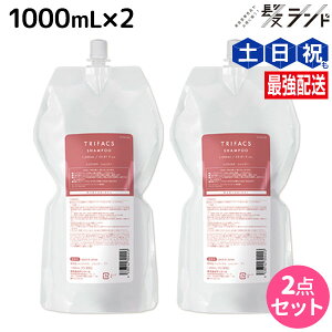 TR[ gt@NX Vv[ 1000mL lߑւ ×2 Zbg / yz e Tꔄi e@ wAPA wAJ[ Fh~ ێ _[W ی c