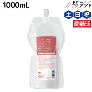 TR[ gt@NX Vv[ 1000mL lߑւ / yz e Tꔄi e@ wAPA wAJ[ Fh~ ێ _[W ی c