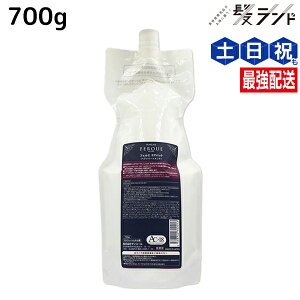 �T���R�[�� �t�F���G �P�A�p�b�N 700g / �y���������z �l�ߑւ� ���e�� �T�����ꔄ�i ���e�@ �w�A�P�A �w�A�T���� ��������