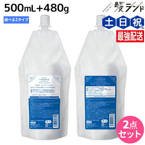 y12/1|Cg3{zTR[ tFG V[[t Vv[ 500mL + g[gg 480g lߑւ IׂZbg s m[} E CXg t / yz e Tꔄi e