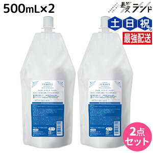 y12/1|Cg3{zTR[ tFG V[[t Vv[ 500mL lߑւ ×2 Zbg / yz e Tꔄi e@ wAPA _[WPA ێ A~m_ A~m_V