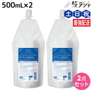 y12/1|Cg3{zTR[ tFG V[[t Vv[ CXg 500mL lߑւ ×2 Zbg / yz e Tꔄi e@ wAPA _[WPA ێ A~m_ 