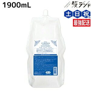 y|Cg3{!1420zTR[ tFG V[[t Vv[ 1900mL lߑւ / yz e Tꔄi e@ wAPA _[WPA ێ A~m_ A~m_Vv