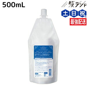 y11/25|Cg3{ȏzTR[ tFG V[[t Vv[ CXg 500mL lߑւ / e Tꔄi e@ wAPA _[WPA ێ A~m_ A~m_Vv[ 