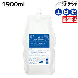 y|Cg3-10{!320zTR[ tFG V[[t Vv[ CXg 1900mL lߑւ / yz e Tꔄi e@ wAPA _[WPA ێ A~m_ A~m