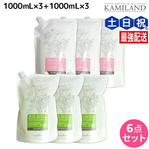 y|Cg3-10{!100ziv x[ CMC Vv[ 1000mL ×3 + wA}XN 1000g ×3 lߑւ Zbg / yz e Tꔄi e@ wAPA napla iv Zbg 