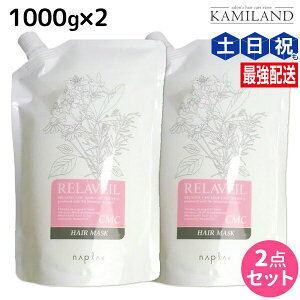 y|Cg3{!420ziv x[ CMC wA}XN 1000g ×2 lߑւ Zbg / e Tꔄi e@ wAPA g[gg wApbN napla iv Zbg IXXi