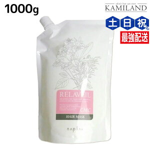 y11/1|Cg3{ziv x[ CMC wA}XN 1000g lߑւ / e Tꔄi e@ wAPA g[gg wApbN napla iv IXXi