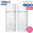 【ポイント3倍!10日0時から】ムコタ アデューラ アイレ 洗い流さないトリートメント 100g × 2個 選べるセット 《 09 ベールフォーウェーブ ・ 10 ベールフォーストレート 》 / 【送料無料】 サロン専売品 美容院 ヘアケア mucota ムコタ アデューラ おす