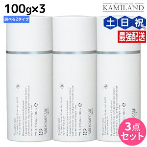 R^ Af[ AC 􂢗Ȃg[gg 100g × 3 IׂZbg s 09 x[tH[EF[u E 10 x[tH[Xg[g t / yz Tꔄi e@ wAPA mu