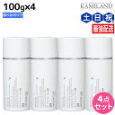 ムコタ アデューラ アイレ 洗い流さないトリートメント 100g × 4個 選べるセット 《 09 ベールフォーウェーブ ・ 10 ベールフォーストレート 》 / 【送料無料】 サロン専売品 美容院 ヘアケア mucota ムコタ アデューラ おす