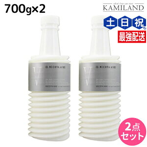 y11/25|Cg3{ȏzR^ Af[ AC 05 wA}XNg[ggX[T[ 700g lߑւ × 2 Zbg / yz Tꔄi e@ wAPA mucota R^ Af