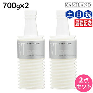 R^ Af[ AC 06 wA}XNg[ggCX`[ 700g × 2 Zbg / yz lߑւ Tꔄi e@ wAPA mucota R^ Af[ ߕi e