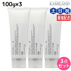 R^ Af[ AC 08 tH[J[EB[N[ 100g × 3 Zbg / yz Tꔄi e@ wAPA mucota R^ Af[ ߕi e