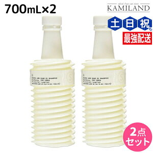 y|Cg3-10{!100zR^ Af[ AC f[ EX Vv[ 700mL lߑւ × 2 Zbg / yz Tꔄi e@ wAPA R^ Af[ ߕi 