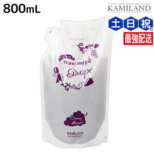 y|Cg3-10{!320zTj[vCX wAIy imTv NWOVv[ O[v 800mL lߑւ / e Tꔄi e@ wAPA Tj[vCX 