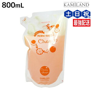 y11/25|Cg3{ȏzTj[vCX wAIy imTv NWOVv[ IW 800mL lߑւ / e Tꔄi e@ wAPA Tj[vCX 