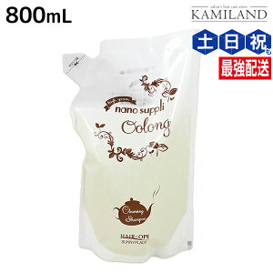 y11/25|Cg3{ȏzTj[vCX wAIy imTv NWOVv[ E[ 800mL lߑւ / e Tꔄi e@ wAPA Tj[vCX 