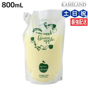 y12/1|Cg3{zTj[vCX wAIy imTv g[gg O[Abv 800mL lߑւ / e Tꔄi e@ wAPA Tj[vCX 