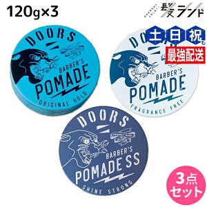 y|Cg3-10{!320zy|Cg3{zDOORS hA[Y |}[h 120g × 3 IWiESSE IׂZbg / yz e Tꔄi e@ wAPA  |}