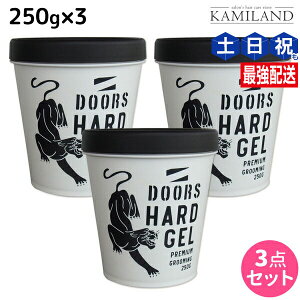 y12/1|Cg3{zDOORS hA[Y n[hWF 250g ×3 Zbg / yz e Tꔄi eꔄi ߕi wAWF n[h X^CO c 